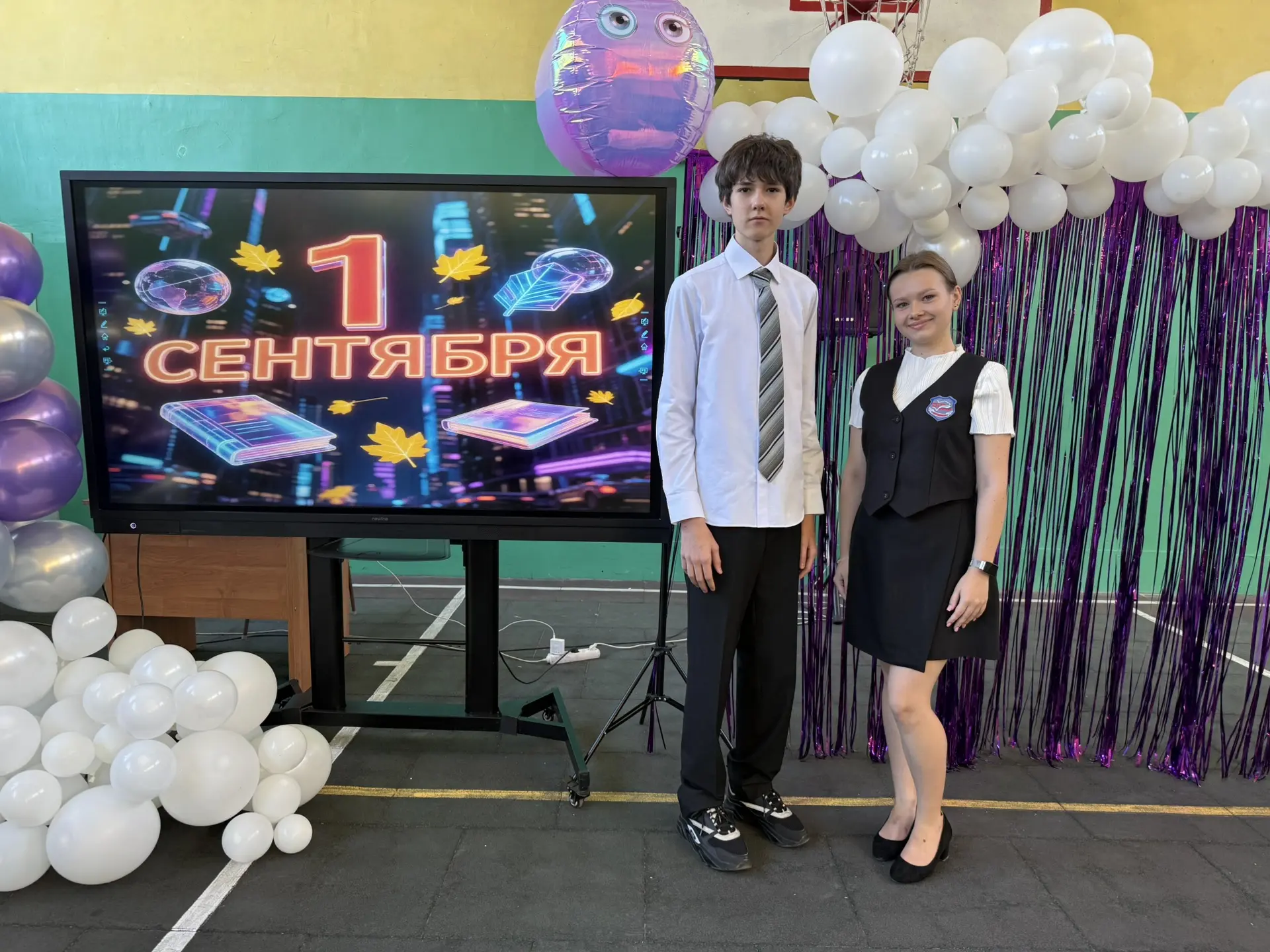 #МАОУСОШ22 | День знаний