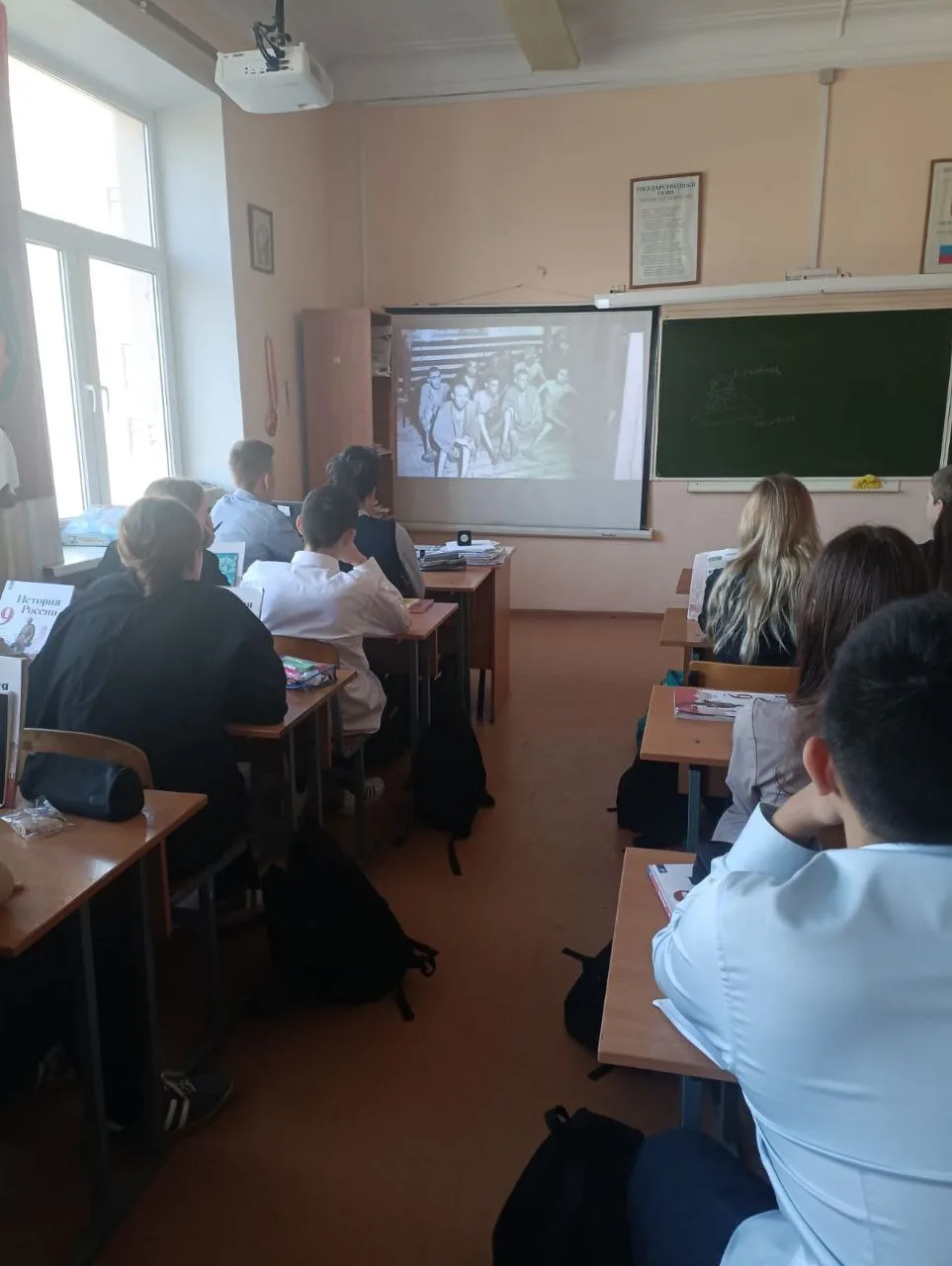 В нашем Образовательном центре прошел День памяти жертв геноцида советского народа в годы Великой От