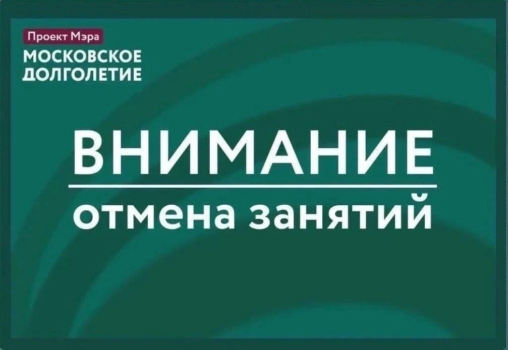 ‼️‼️‼️ ВНИМАНИЕ