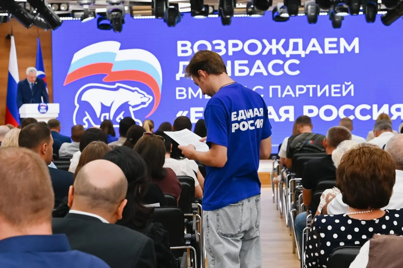 В ДНР подвели итоги обсуждения народной программы Единой России