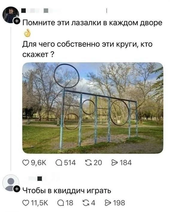 Кстати, да. Для чего?