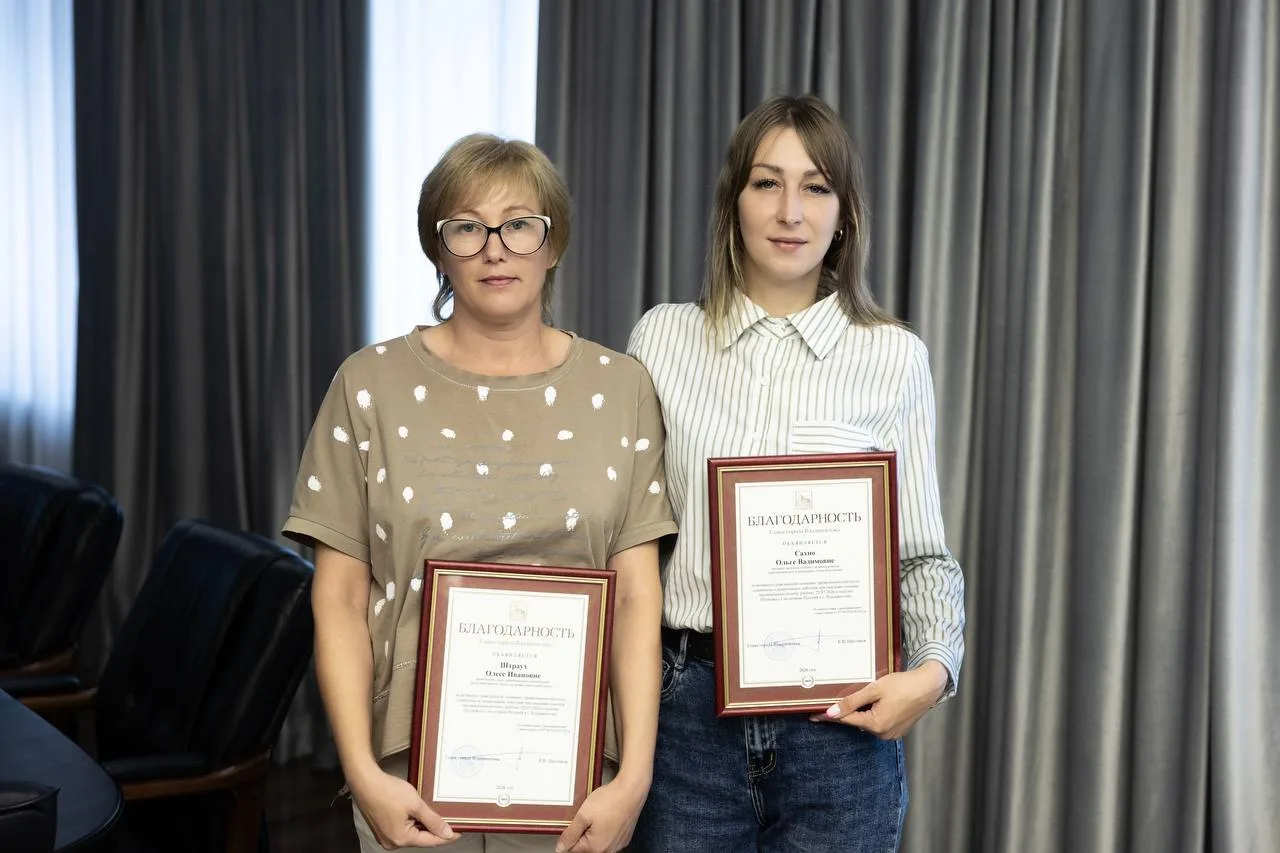 ❤ Жительницы Приморья спасли ребёнка