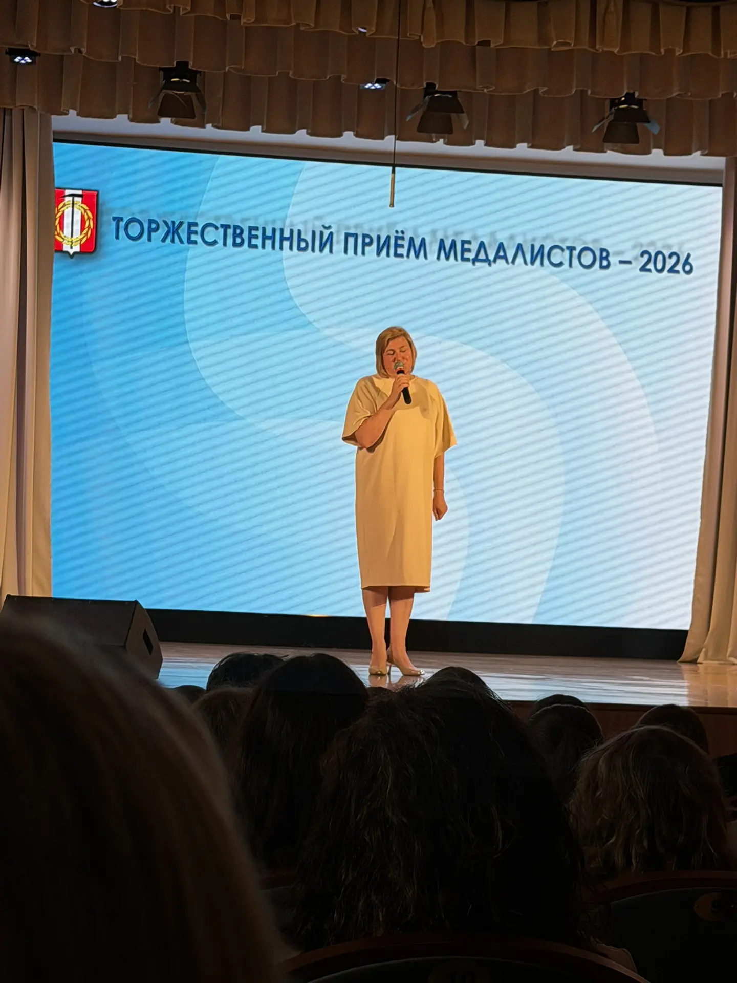 🥇💥⭐️Бал Медалистов! 
Гордимся нашей выпускницей-2026 года Савельевой Дарьей! 
Даше в торжественной