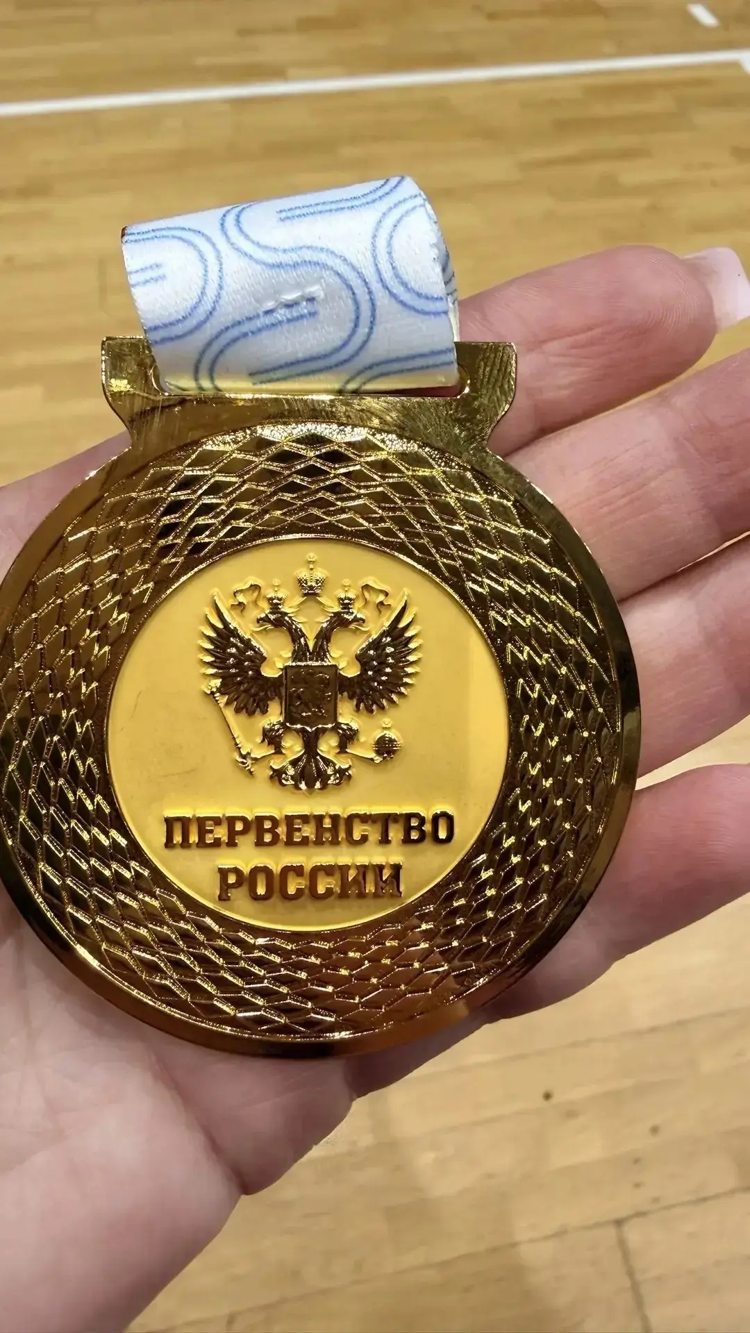 Команды СКА-ОККЕРВИЛЬ- чемпионы России🏆
