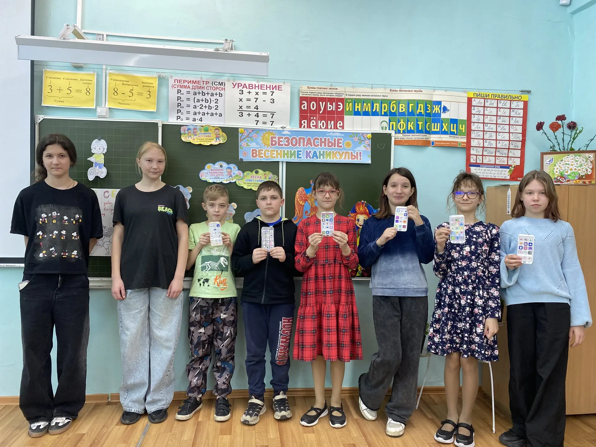 🧑‍🎨🎨Создавай и вдохновляй с Движением Первых! Закрытие тематической весенней смены!   🖌️3 апреля сос