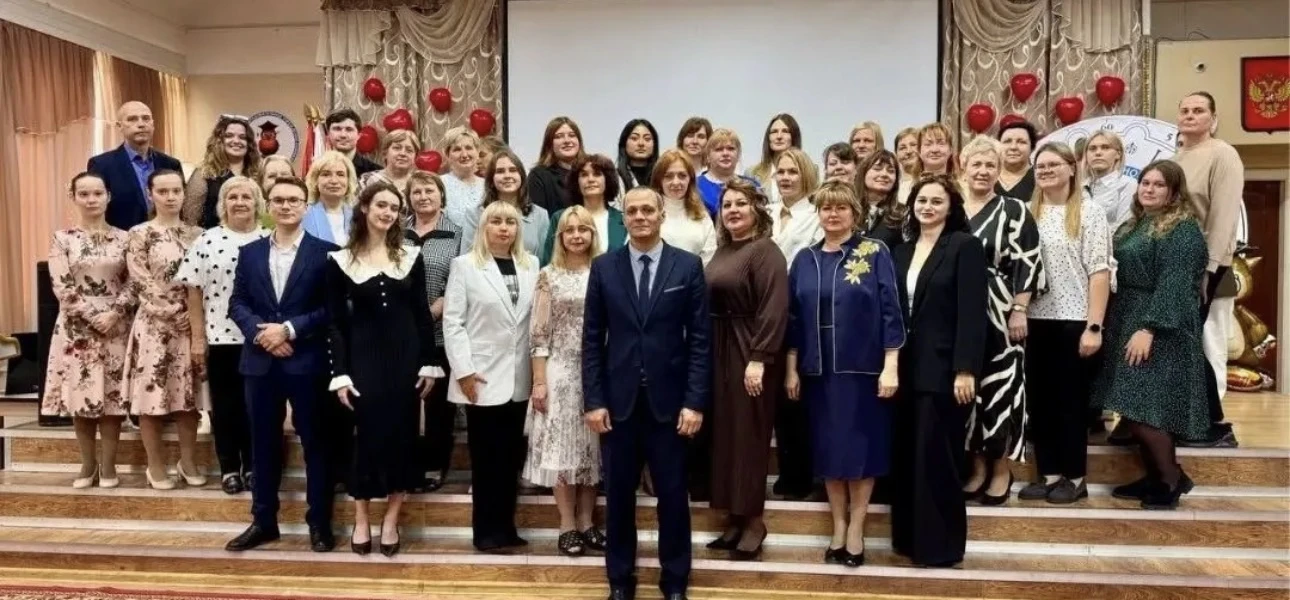 ♥️♥️♥️С Днём учителя, дорогие коллеги! 🎉От всего коллектива дошкольного отделения Гимн...