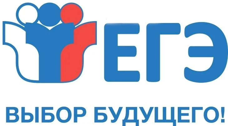У наших выпускников начался самый ответственный период: сегодня для ребят стартовала по...