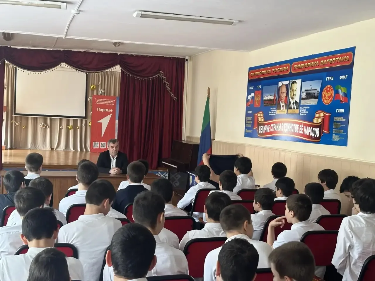 Профилактика деструктивного поведения: встреча с учащимися МБОУ «Лицей №51» В рамках работы по профи