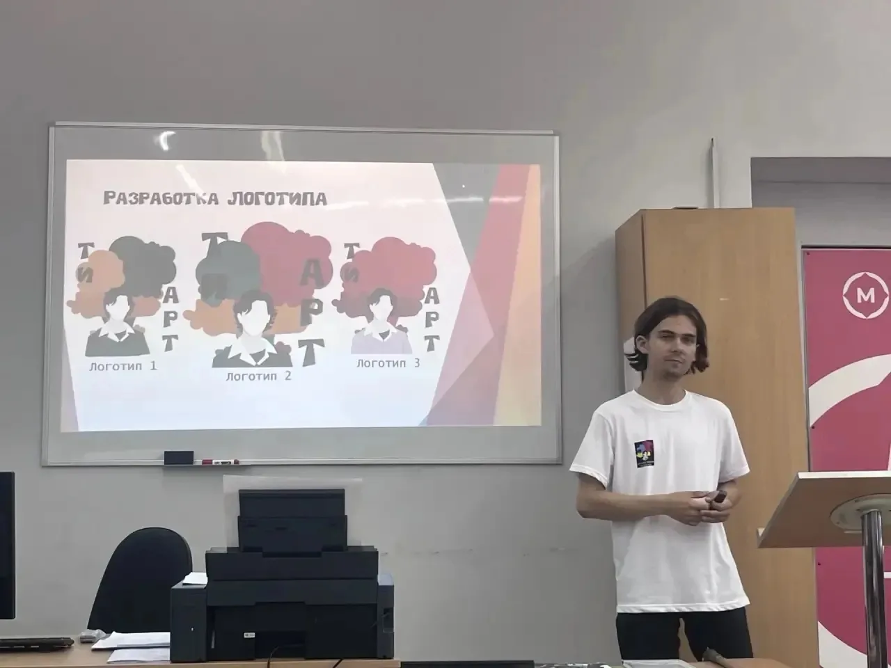 Успешная защита дипломных проектов в Технологическом колледже
Будущие дизайнеры представили свои раб