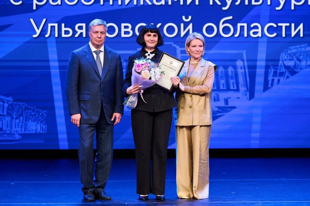 В ходе рабочего визита в Ульяновскую область посетила учреждения культуры региона  В музее «Симбирск