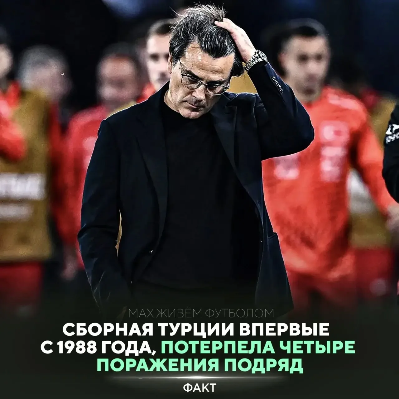 🇹🇷 ТУРЦИЯ ЧТО-ТО СОВСЕМ СДУЛАСЬ 😬