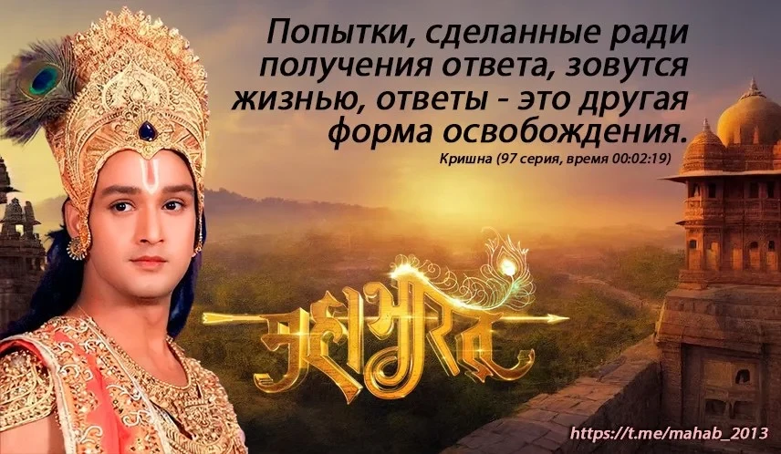 Всё тут