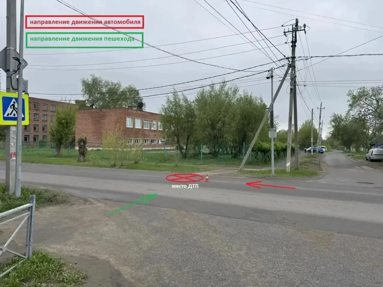В Омске прокуратура контролирует ход проверки по факту ДТП, в котором пострадал школьник  Предварите