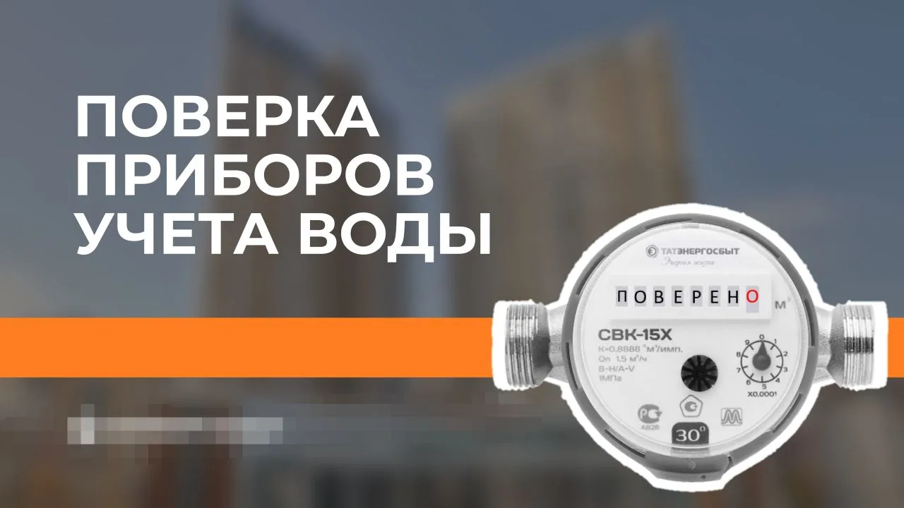 📌Жителям на заметку 📌