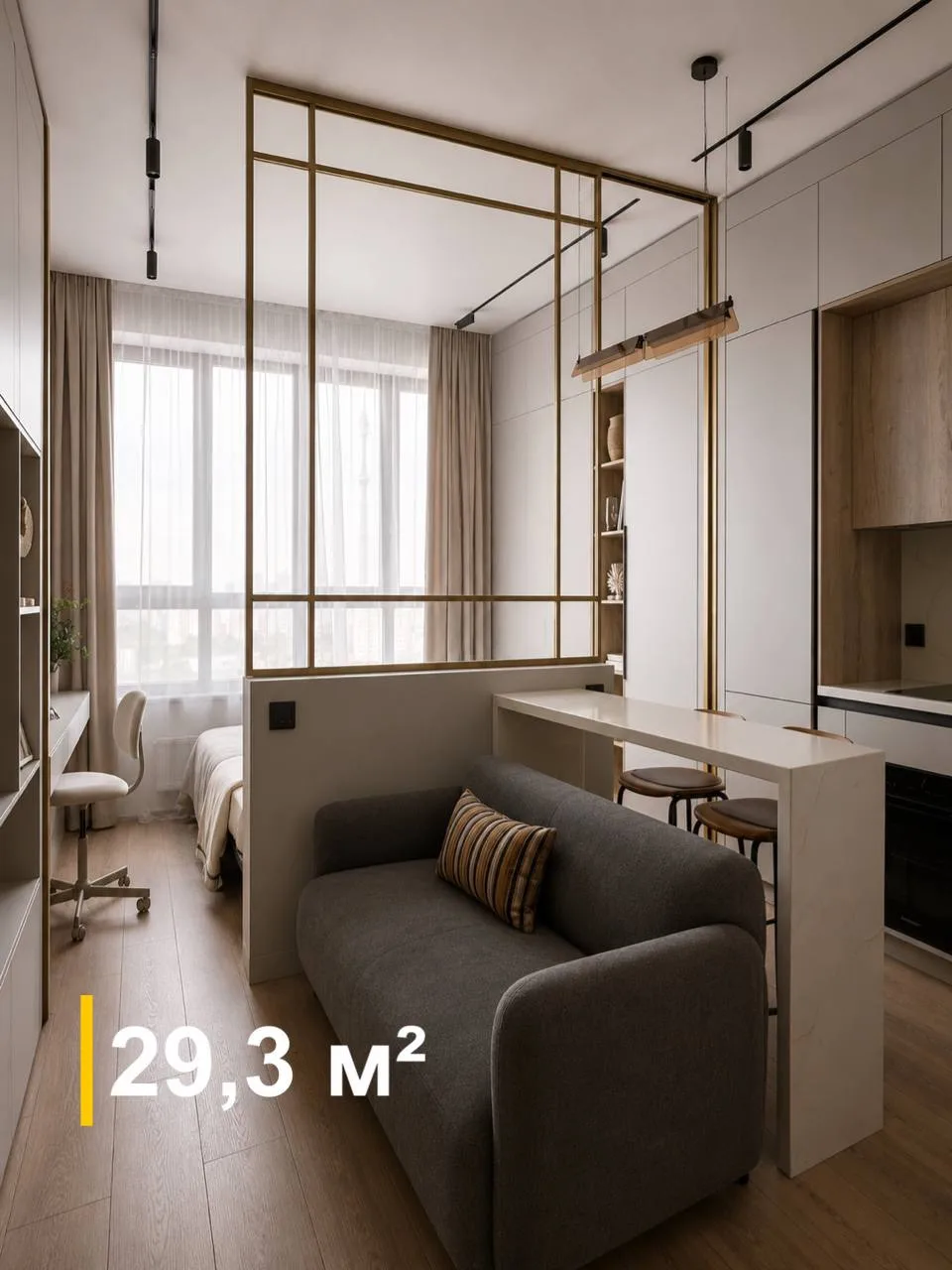 🏠КВАРТИРА–СТУДИЯ 29,3 м² — ГРАМОТНОЕ ЗОНИРОВАНИЕ НЕБОЛЬШОГО ПРОСТРАНСТВА.
