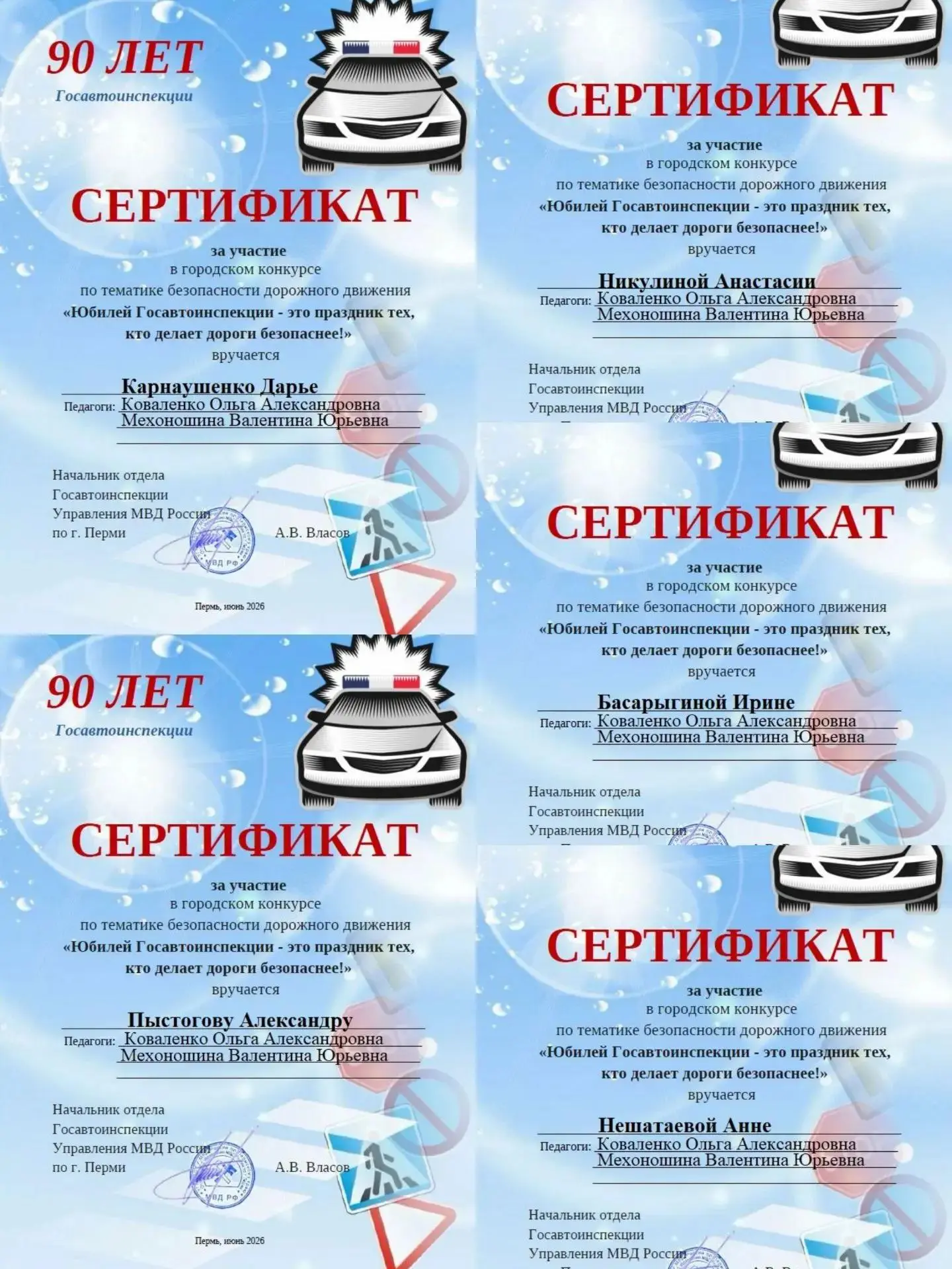 🌟Наши ребята 🧒👧 из группы №8 вместе со своими родителями приняли участие в важном и ...