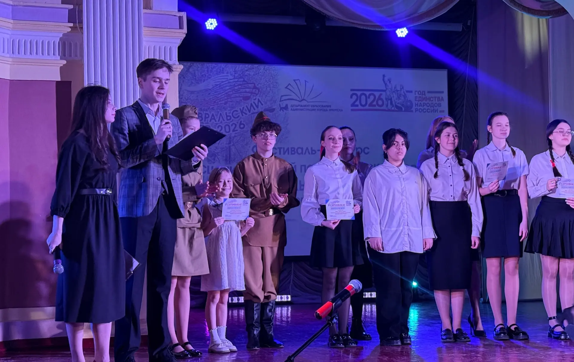 Наши таланты на фестивале «Февральский ветер»! ✨  Сегодня, 16 февраля 2026 года, обучающиеся гимнази