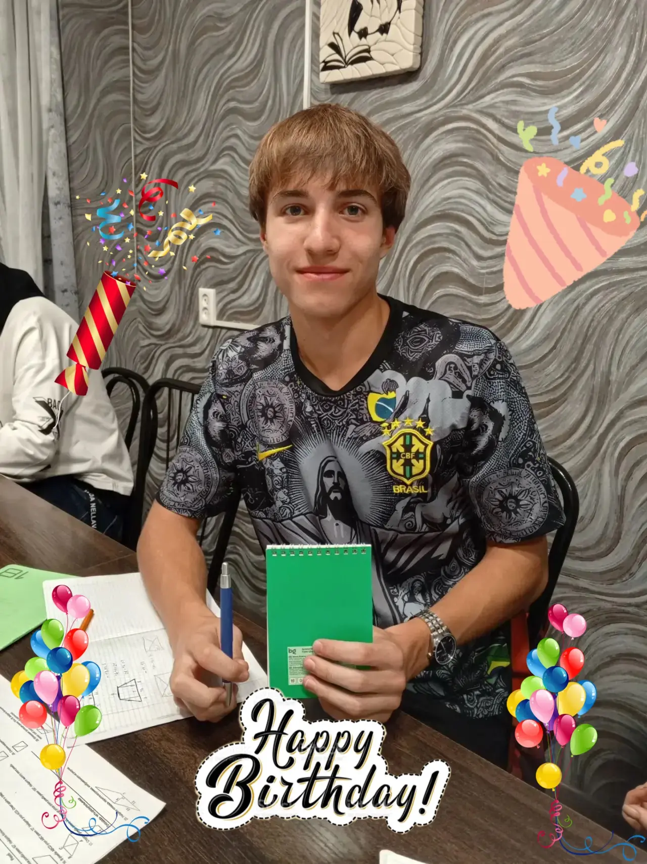 🎉 С Днём рождения, Артём! 🎉