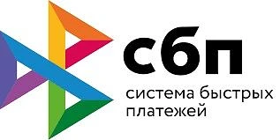 В Системе быстрых платежей появятся новые сервисы

Через Систему быстрых платежей (СБП) станет проще