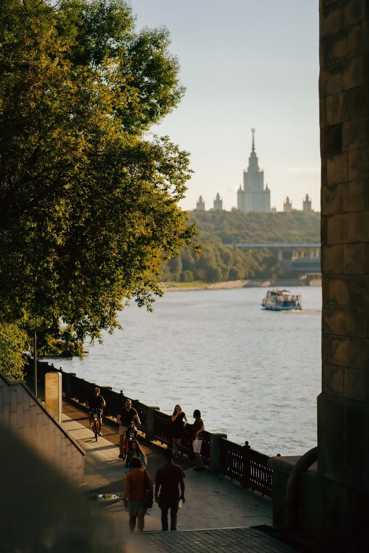 🌤Доброе утро, Москва!