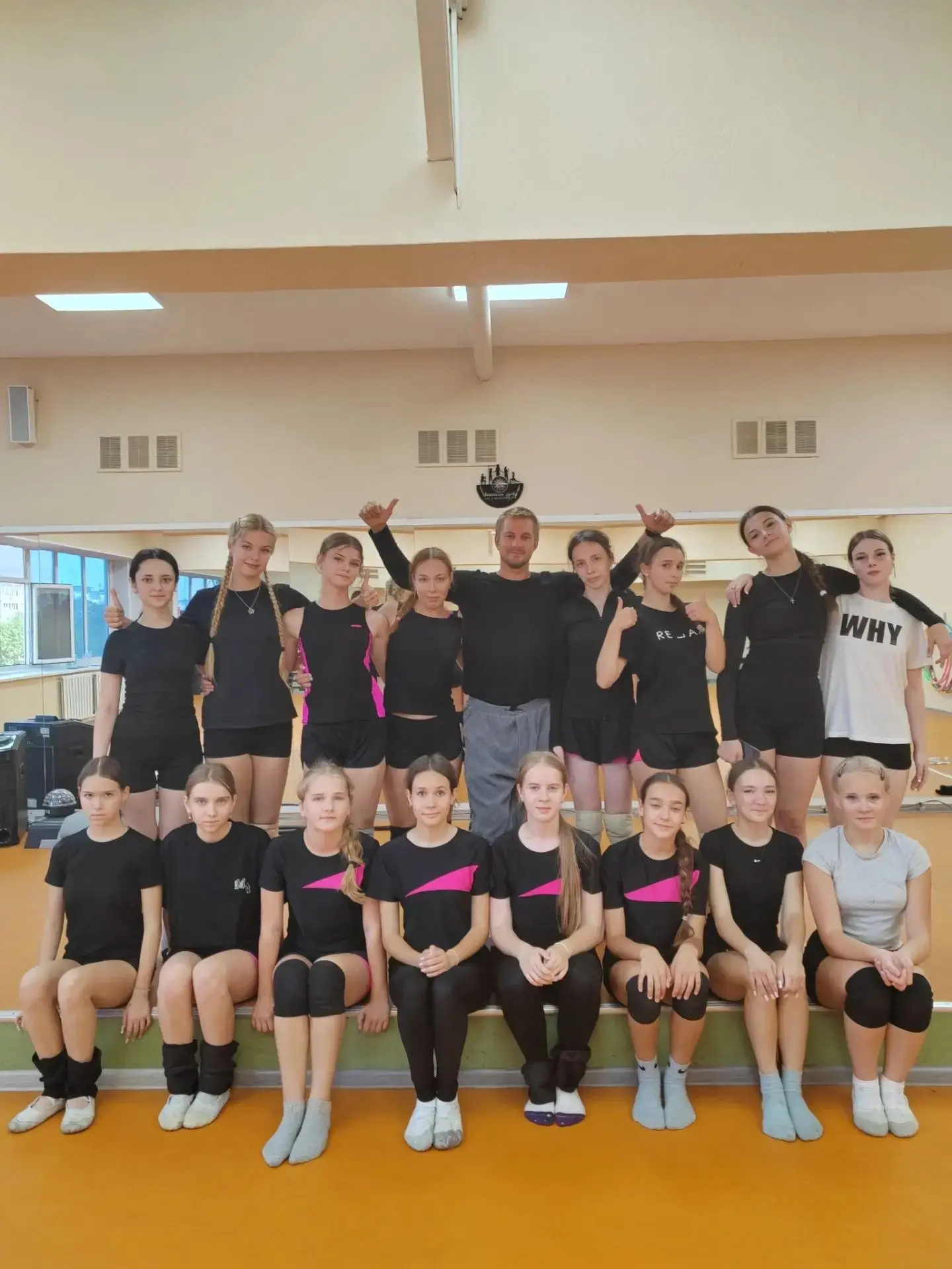 ✨31 августа для для обучающихся старшей группы Образцового коллектива эстрадного танца ...