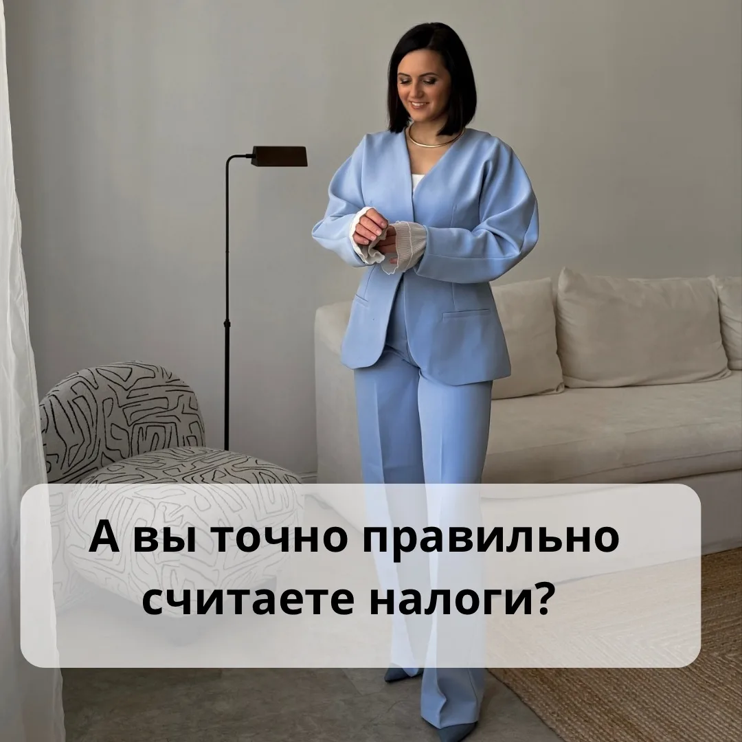 Недавно увидела клип предпринимателя.