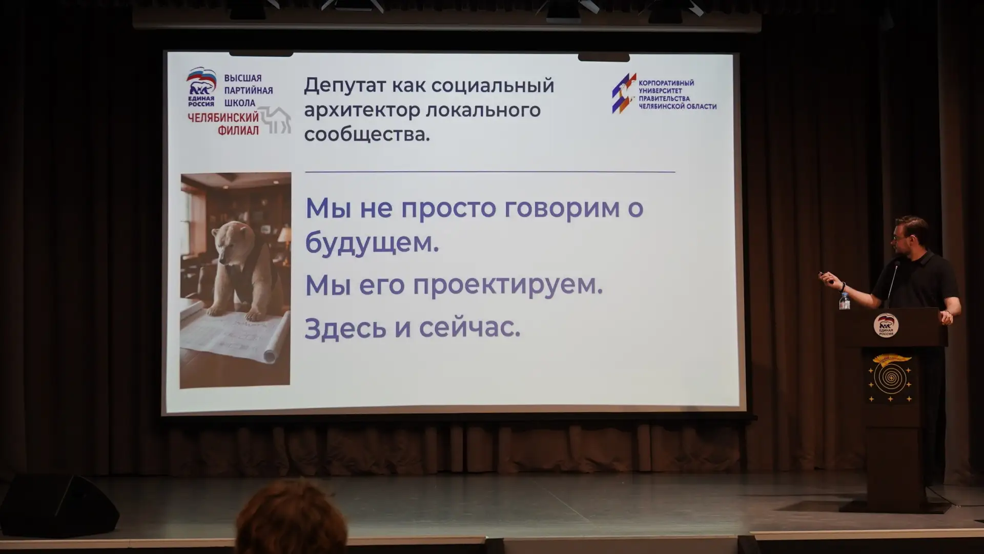 Изображение 4 к публикации «Подслушано Коркино | посёлок Роза | Челябинск | Первомайский | Новобатурино | Работа | Вакансии»