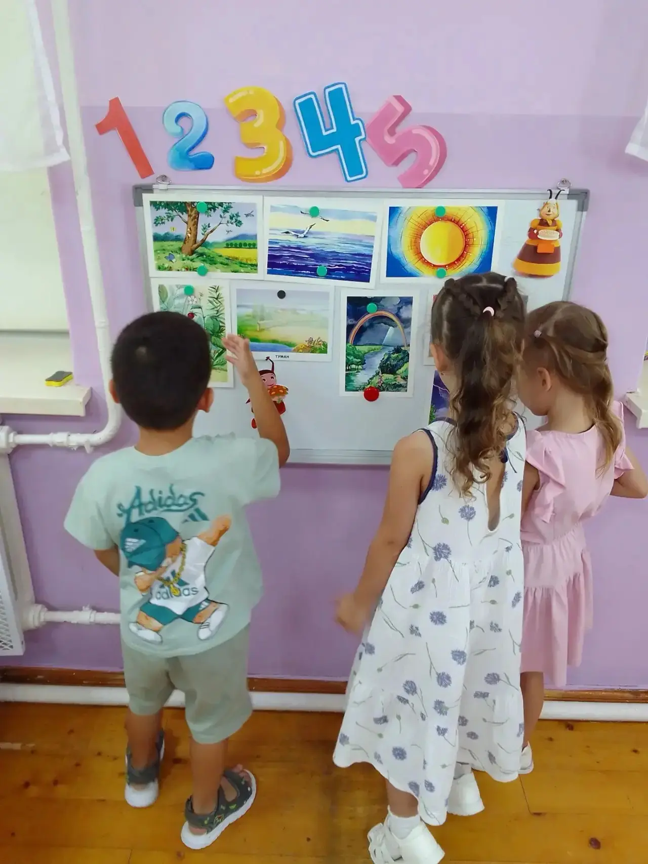 💦🌞 В группе "Умнички" прошло увлекательное игровое занятие «Исчезающая лужа»! 🌈