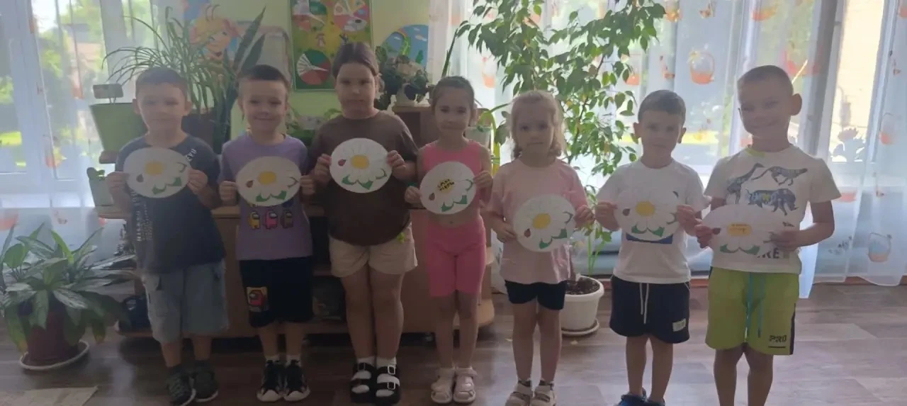 🌞 Сегодня в нашей группе «Пчёлка» 🐝 прошёл праздник, посвящённый Дню Семьи, Любви и В...