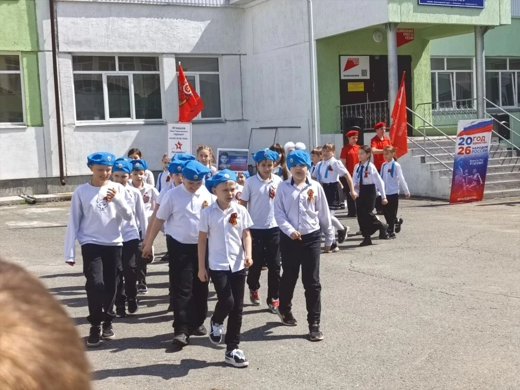 Память, которая объединяет🇷🇺