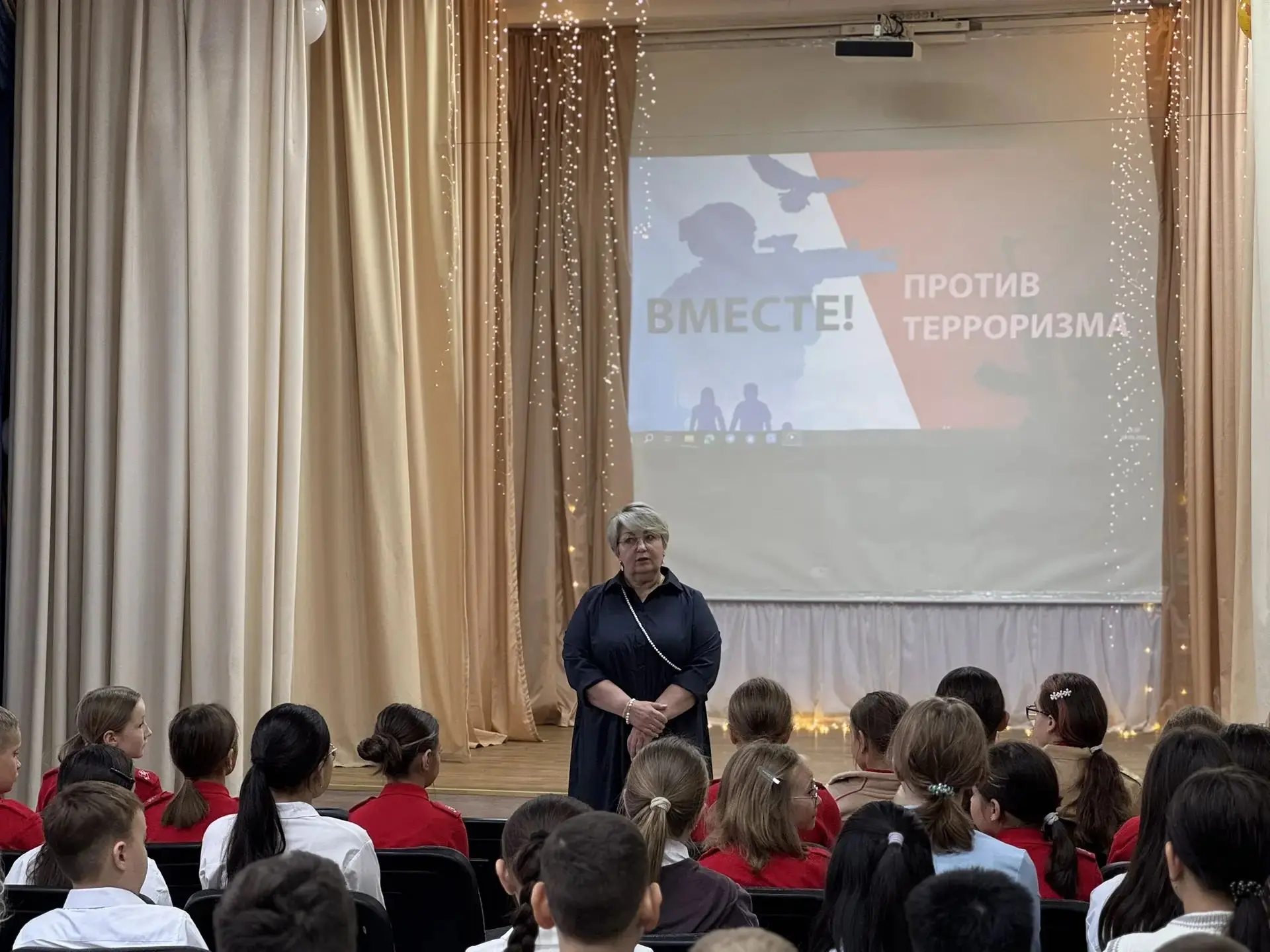 В МБОУ «Школа №11» сегодня прошли тематические уроки «Солидарны в борьбе с терроризмом»!