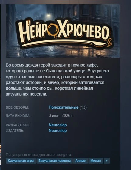 Надо брать

Игровая палата. Подписаться