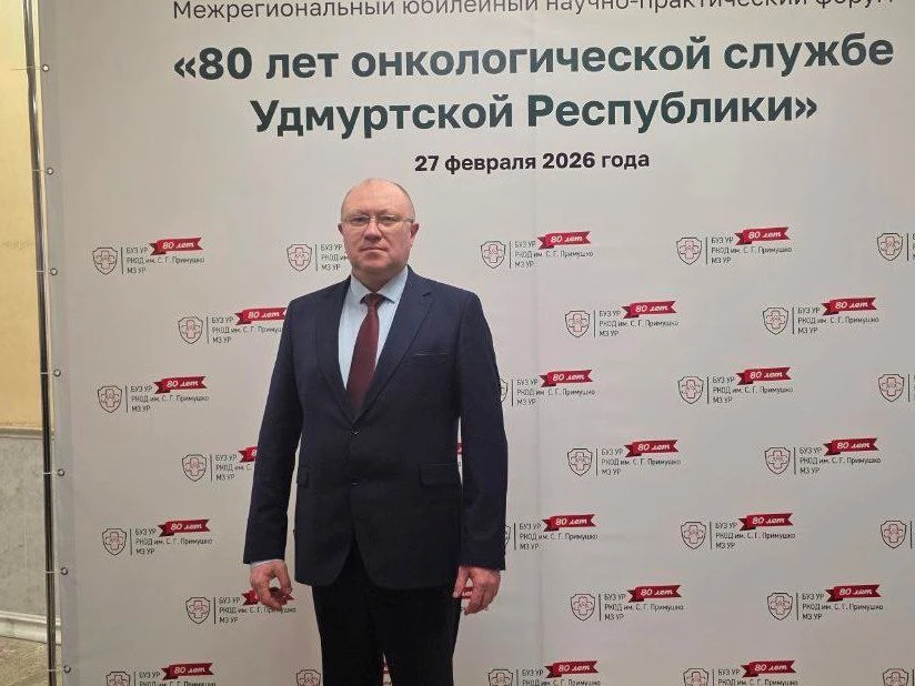 Главный внештатный специалист-онколог Минздрава Чувашии, заместитель главного врача онк...