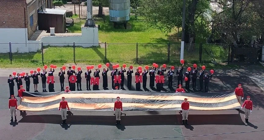 В преддверии 81-й годовщины Победы советского народа в Великой Отечественной войне в 10 лицее прошёл
