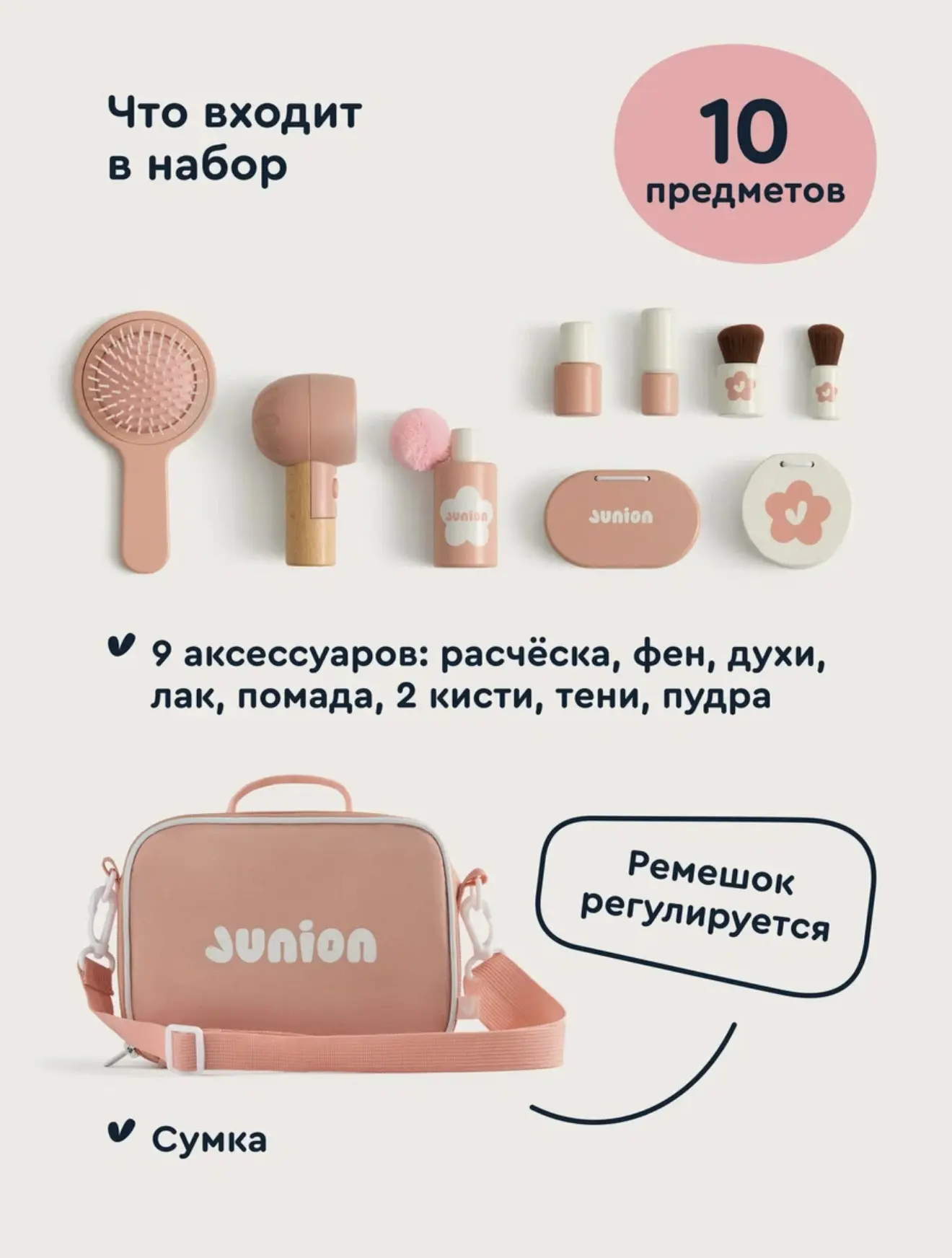 Так, а что это у нас тут за красота?
