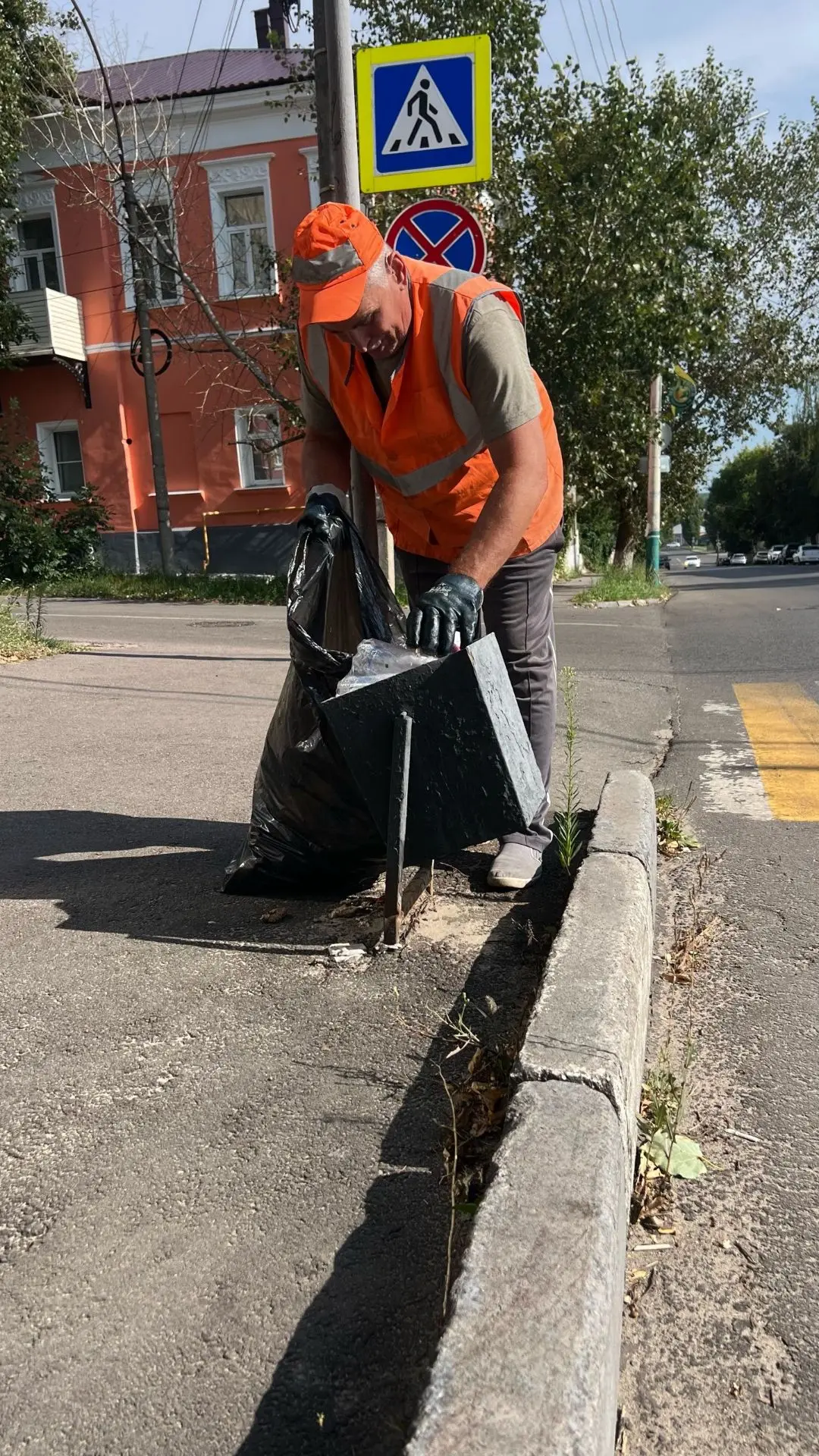 Работа дежурной смены.