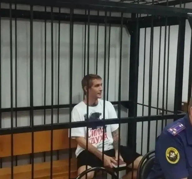 ⚡️Силовики задержали астраханского блогера Святослава Коваленко и его приятеля, снявших...