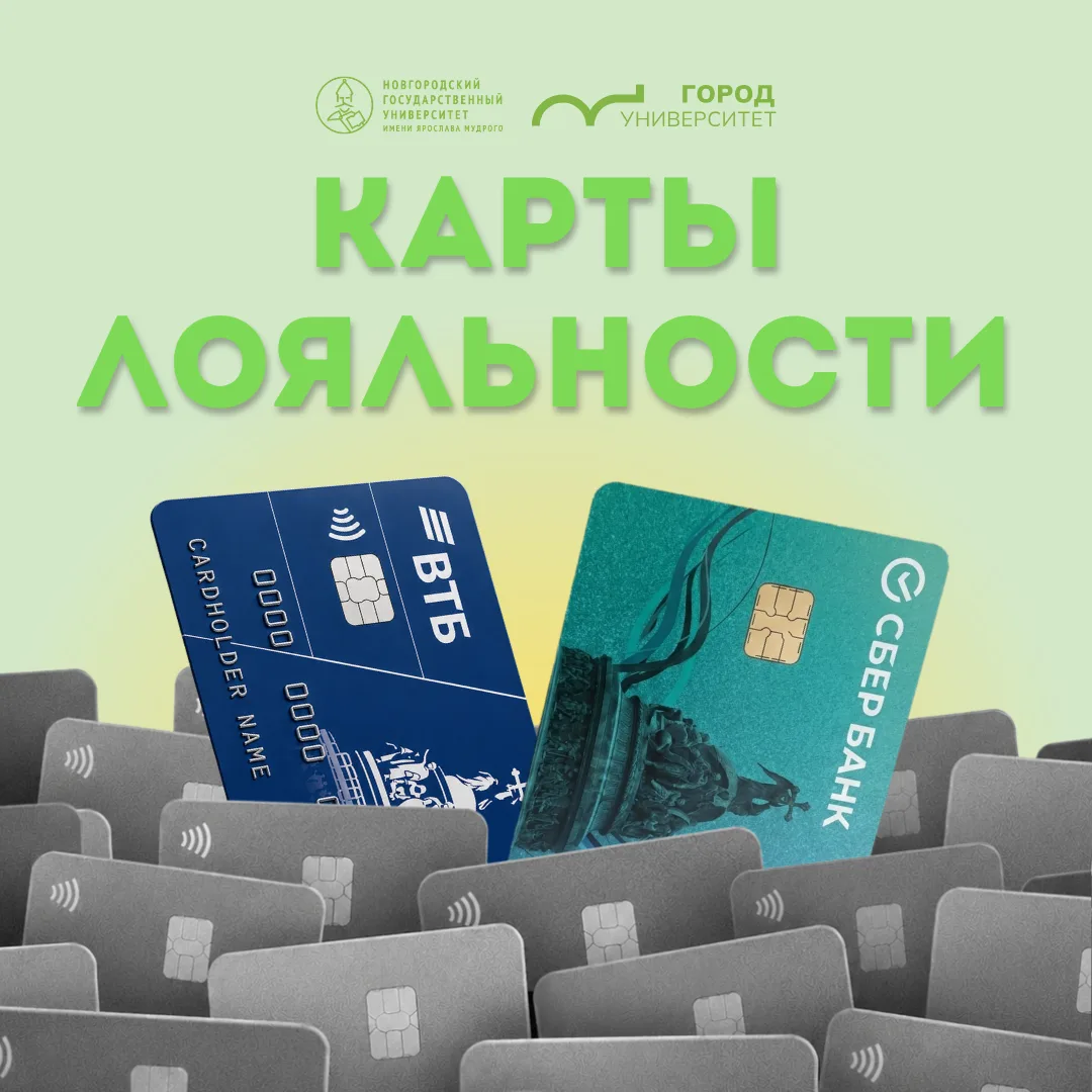 🤔 А минусы будут?
