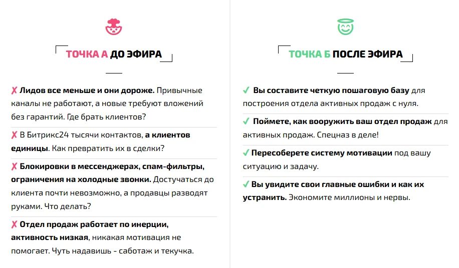 Добрый день, коллеги!