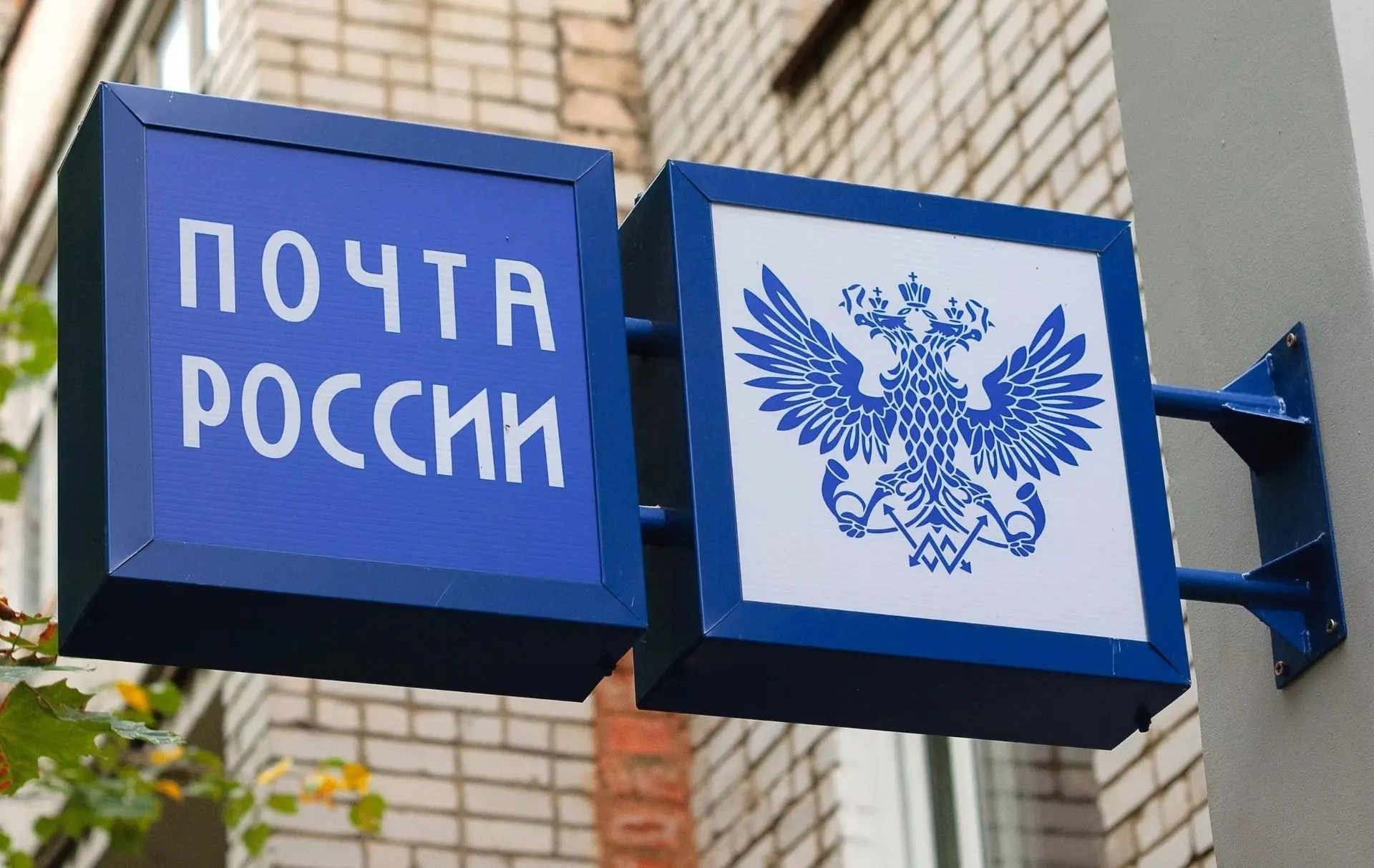 Уважаемые краснояружцы!