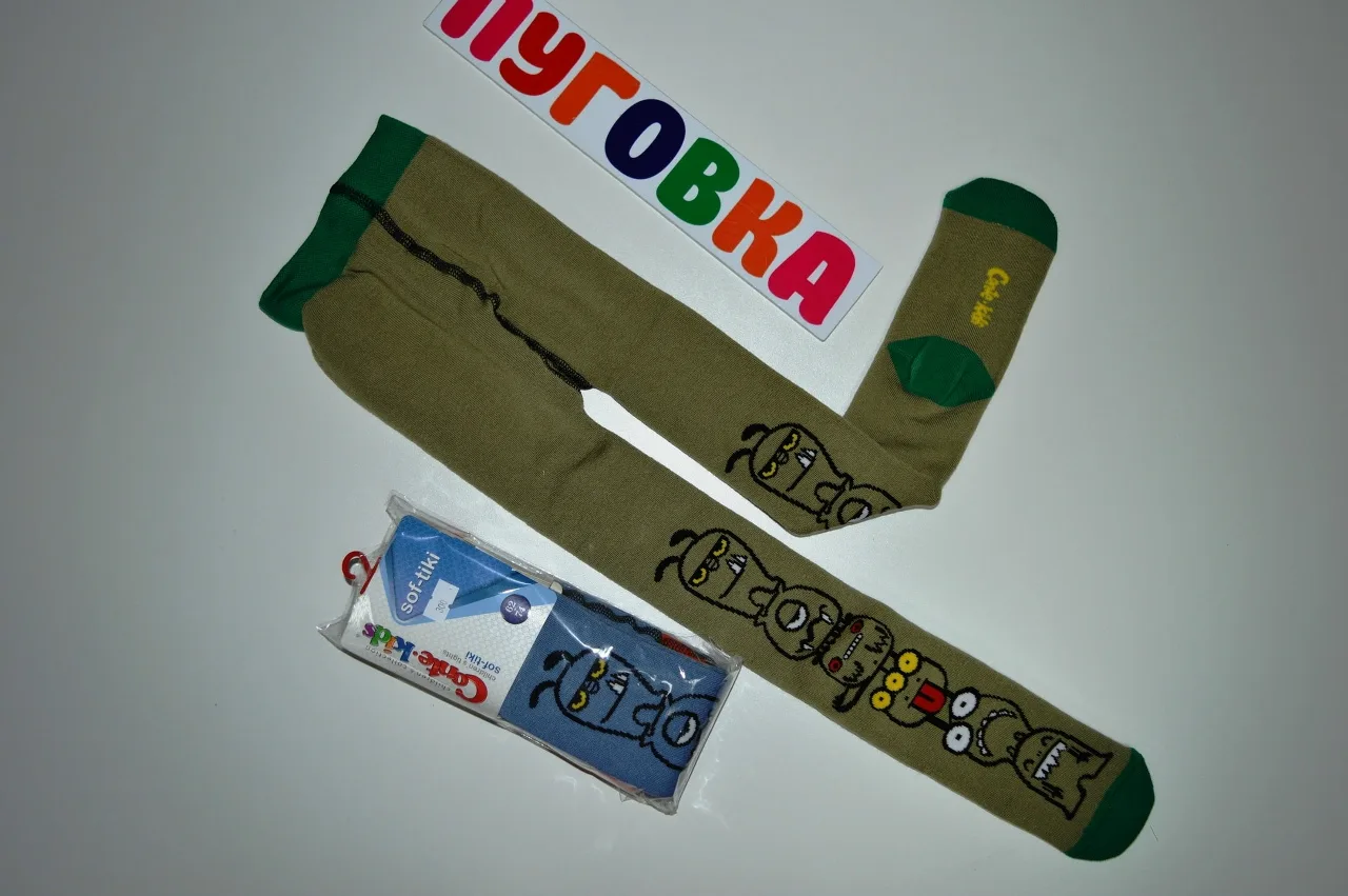 SOF-TIKI 529 колготки Монстрики