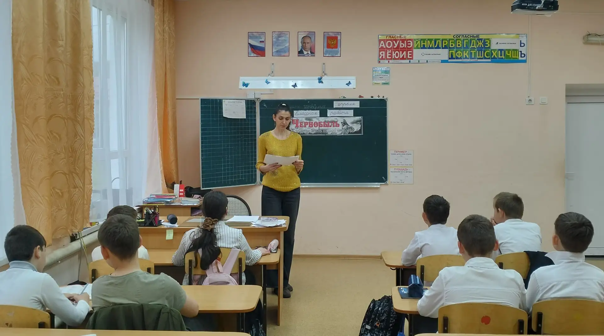 Экологический час "Небо над Припятью". ребята познакомились с историей Чернобльской беды. С предпола