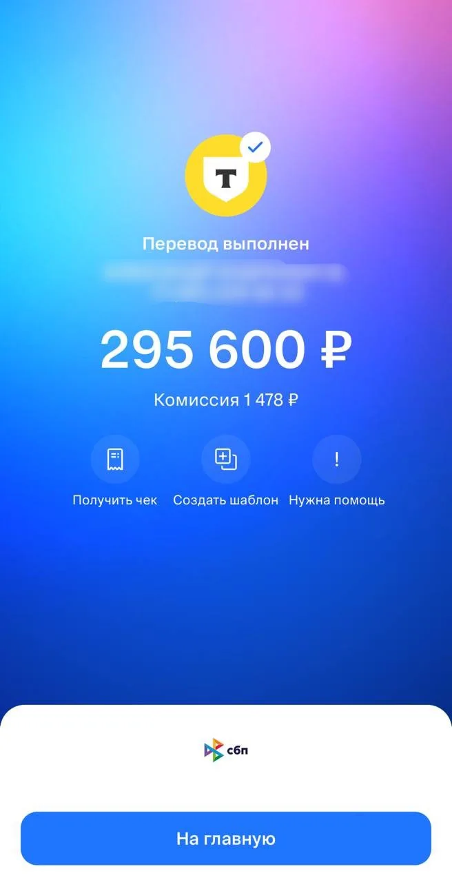 Друзья, сегодня в продаже выскочил тепловизионный прицел по очень привлекательной цене - минимум на 