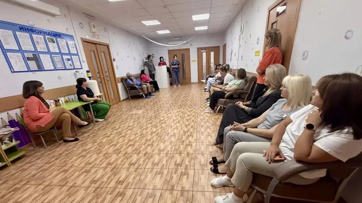 Голосование на дому
