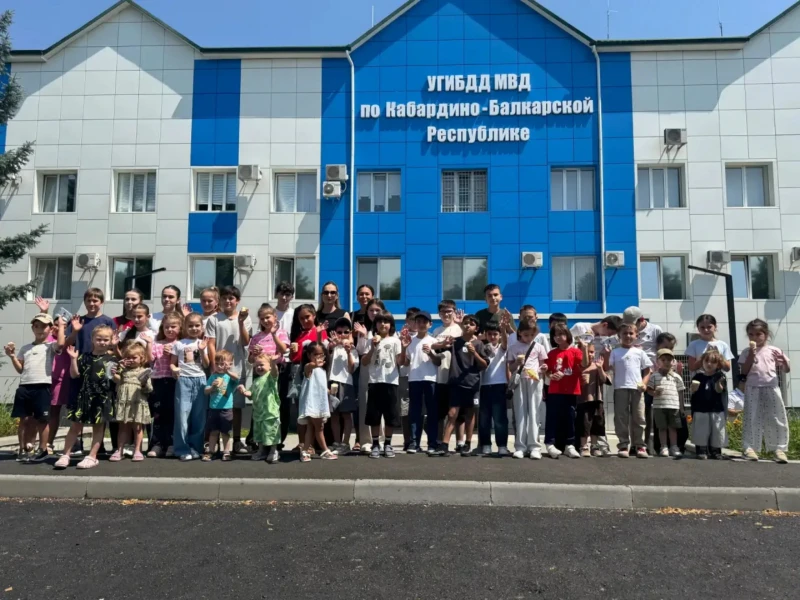 Юные гости посетили подразделения МВД Кабардино-Балкарии

📍 Юные гости посетили подразделения МВД К