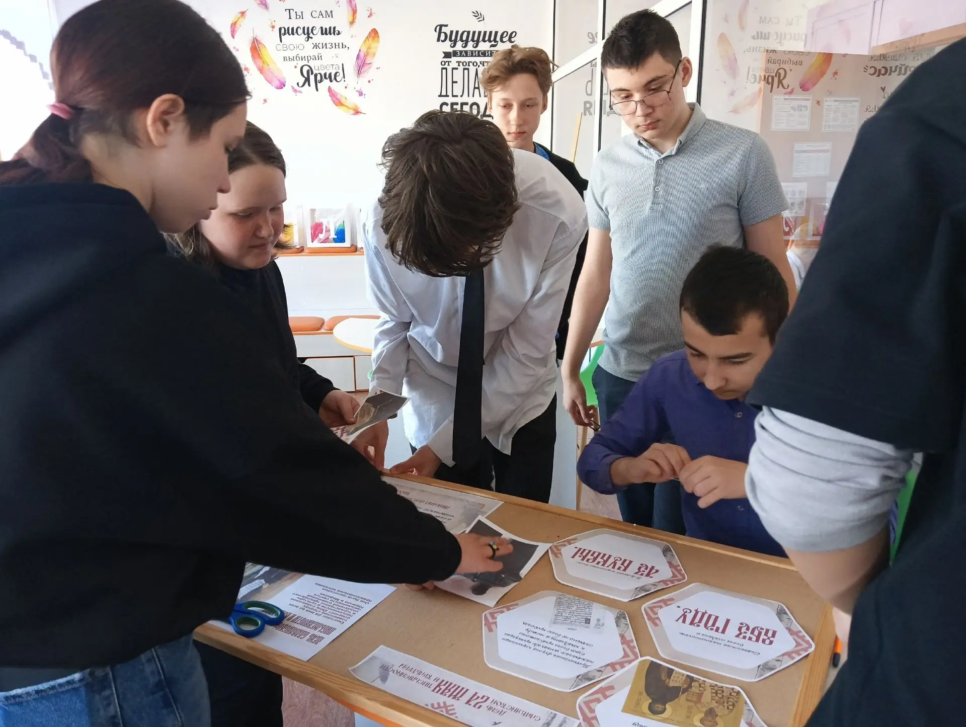 В Дзержинской средней школе №1 прошли мероприятия ко Дню славянской письменности и культуры  Наканун