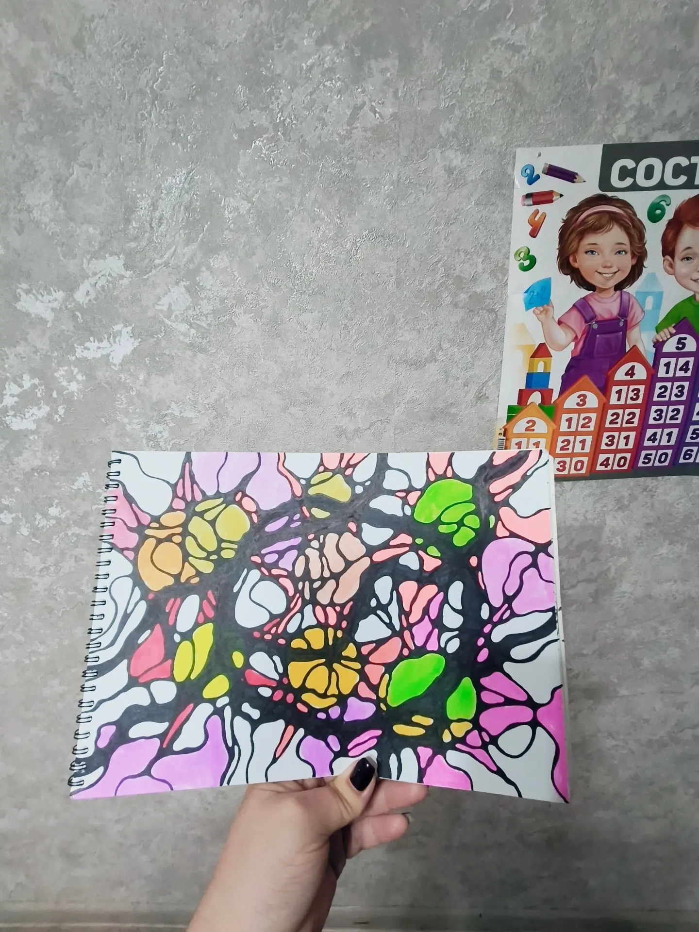 Когда коуч и клиент проживают одну историю 🌀✨