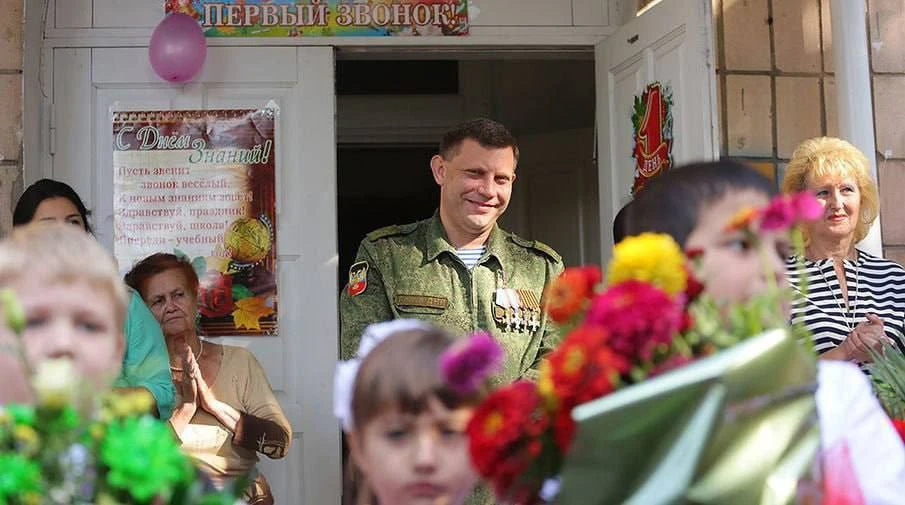 Батя, ты бы точно не пропустил этот праздник...
