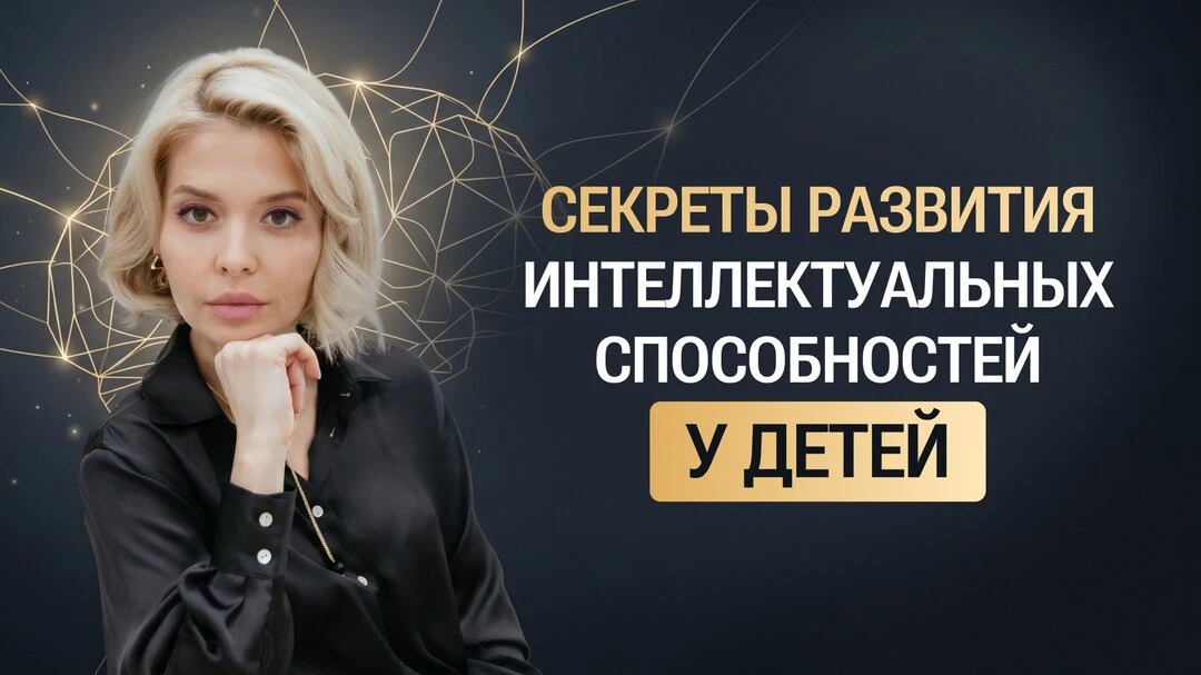 И зачем я только пошла в школу работать?  Наверняка хоть раз про себя говорили?  Тетради до ночи, от