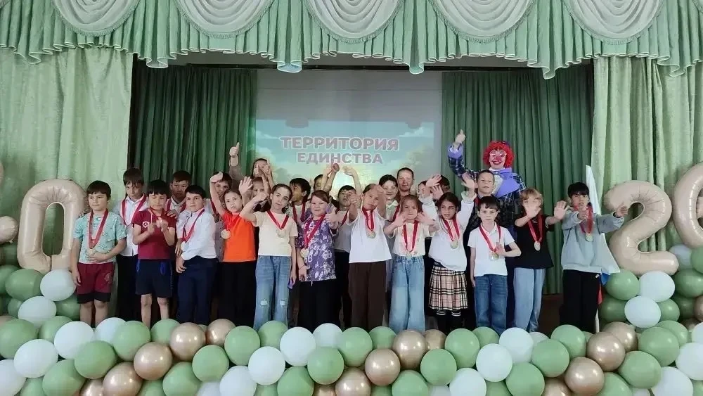 🧒🏻👧🏻 Сегодня в «День защиты детей» наша школа стала настоящим местом радости и весе...